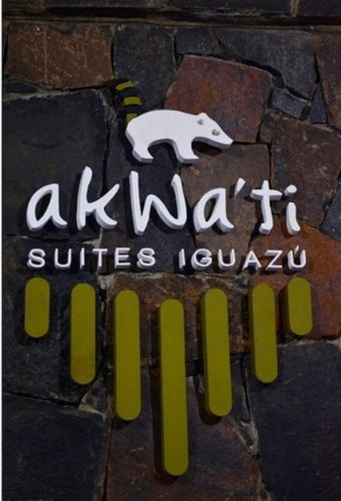 Akwati Suites Iguazu Пуэрто-Игуасу Экстерьер фото