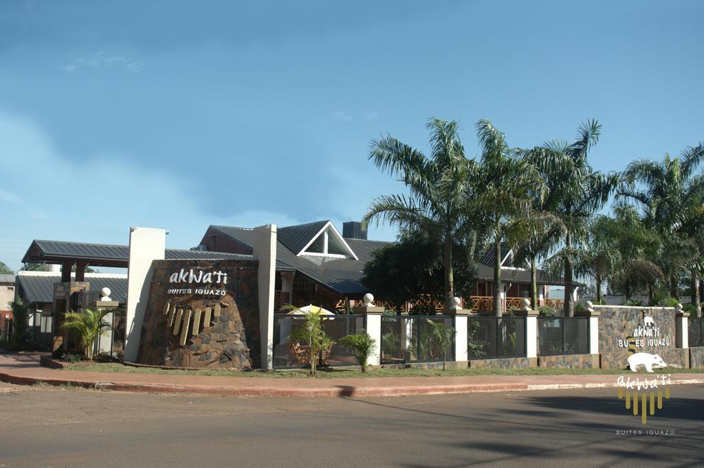 Akwati Suites Iguazu Пуэрто-Игуасу Экстерьер фото